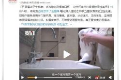 【1分钟科普下】湛江市工厂咨询服务电话_哔哩哔哩-2